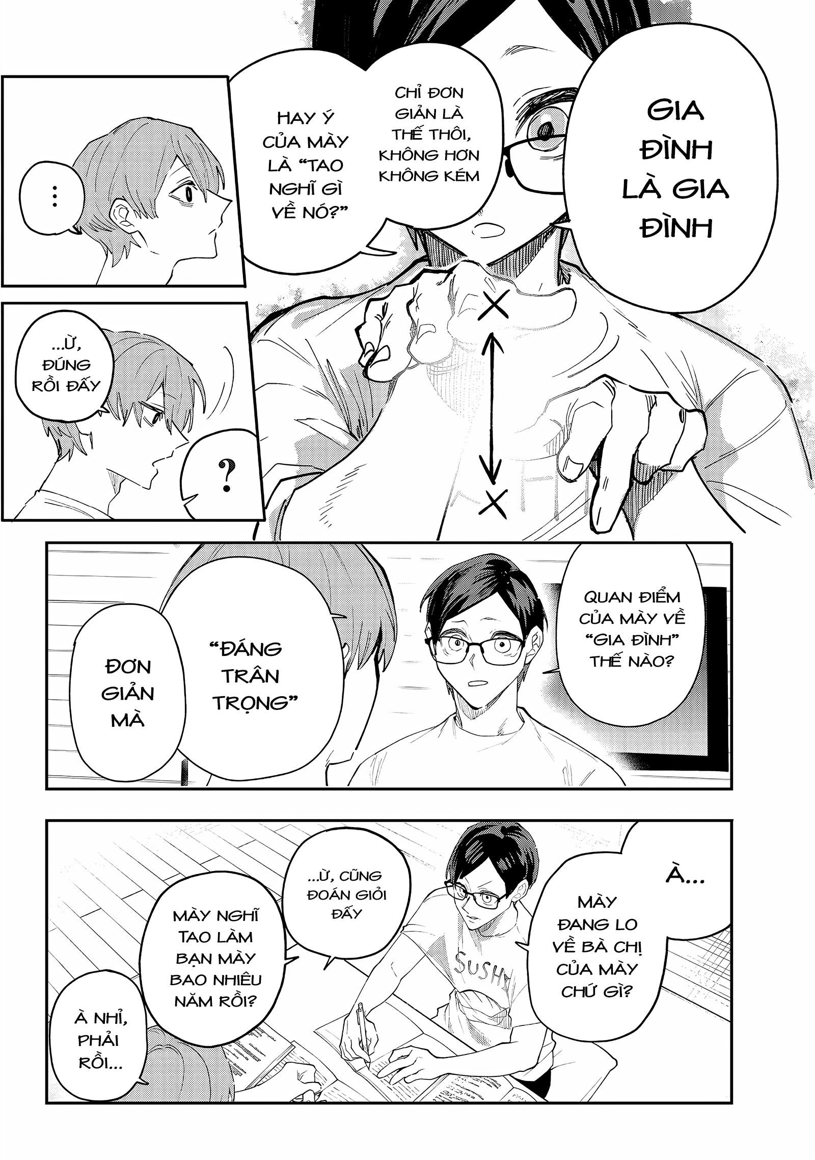 Namaiki na Gal Ane o Wakaraseru Hanashi Cảm giác xa cách 第16页