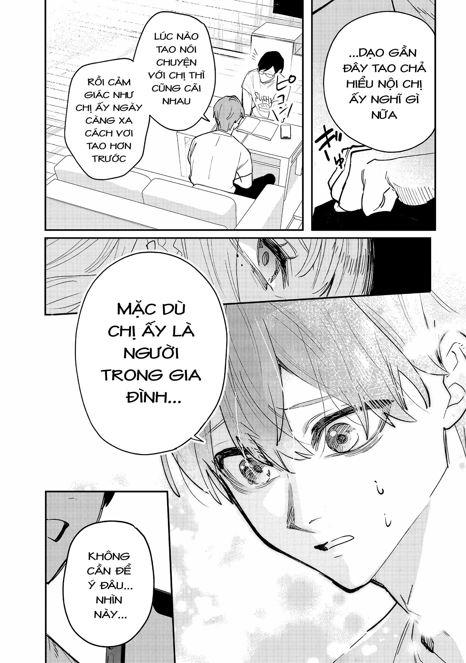 Namaiki na Gal Ane o Wakaraseru Hanashi Cảm giác xa cách 第17页