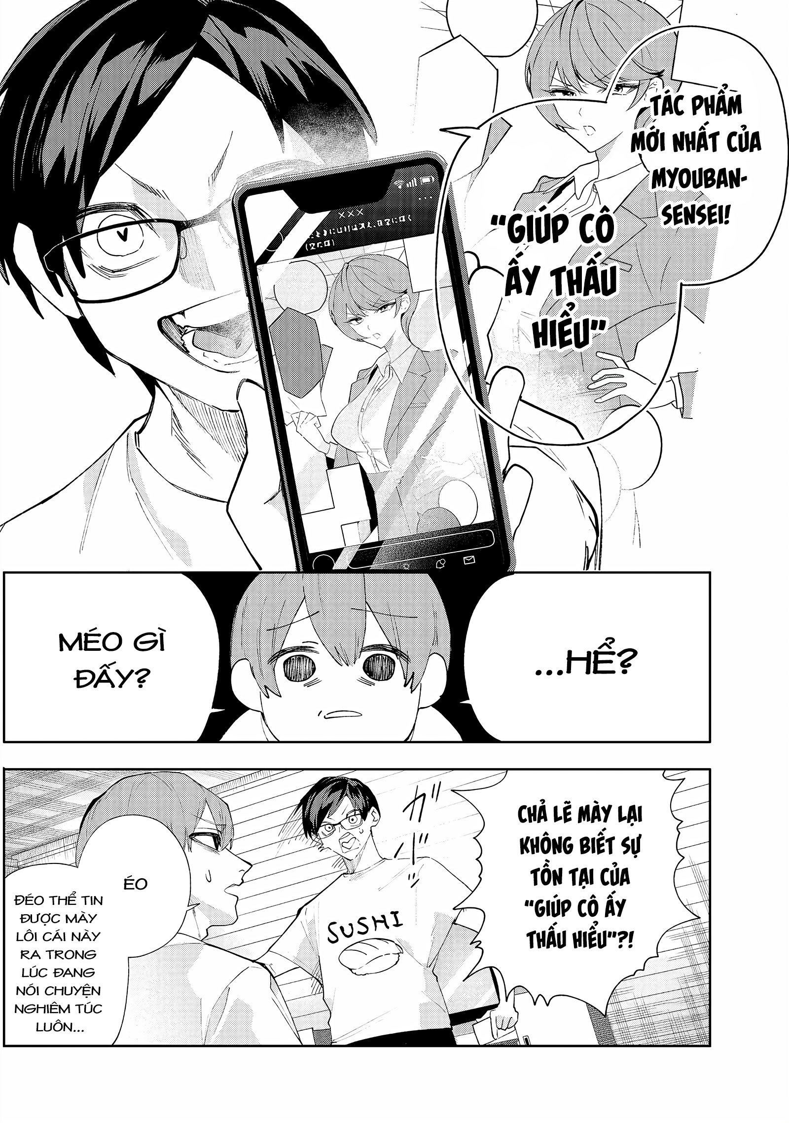 Namaiki na Gal Ane o Wakaraseru Hanashi Cảm giác xa cách 第18页