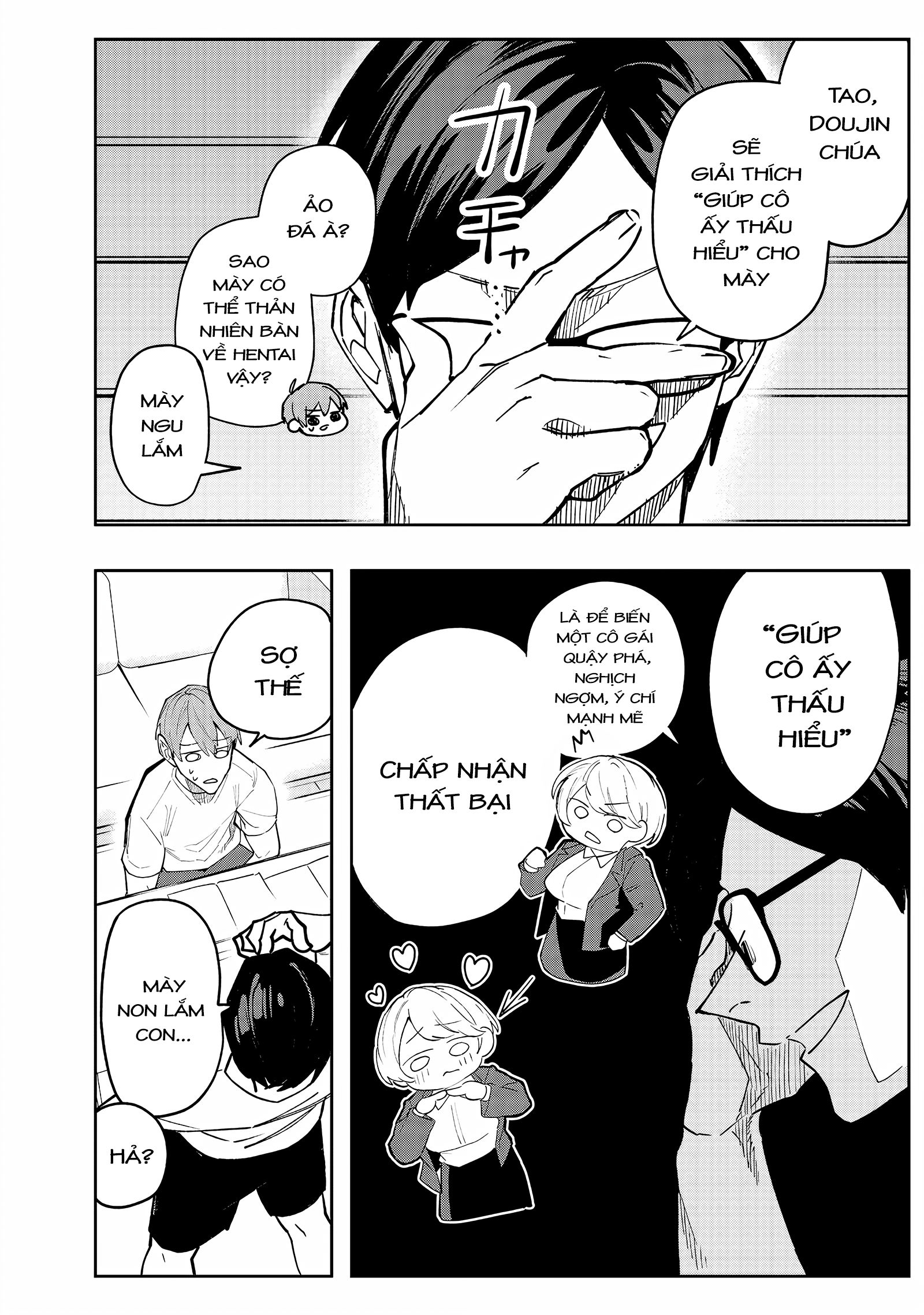 Namaiki na Gal Ane o Wakaraseru Hanashi Cảm giác xa cách 第19页