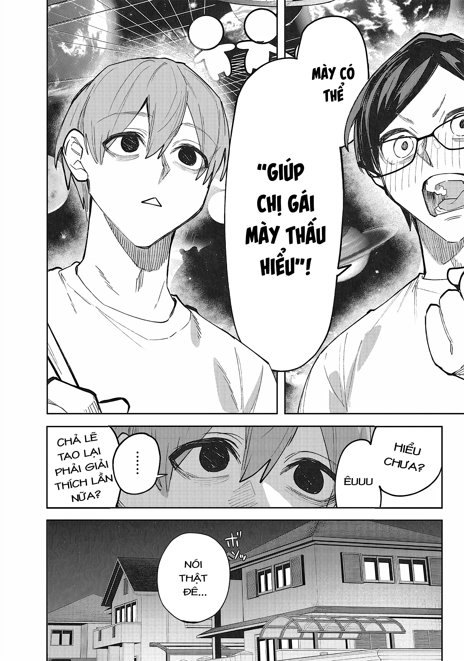Namaiki na Gal Ane o Wakaraseru Hanashi Cảm giác xa cách 第21页