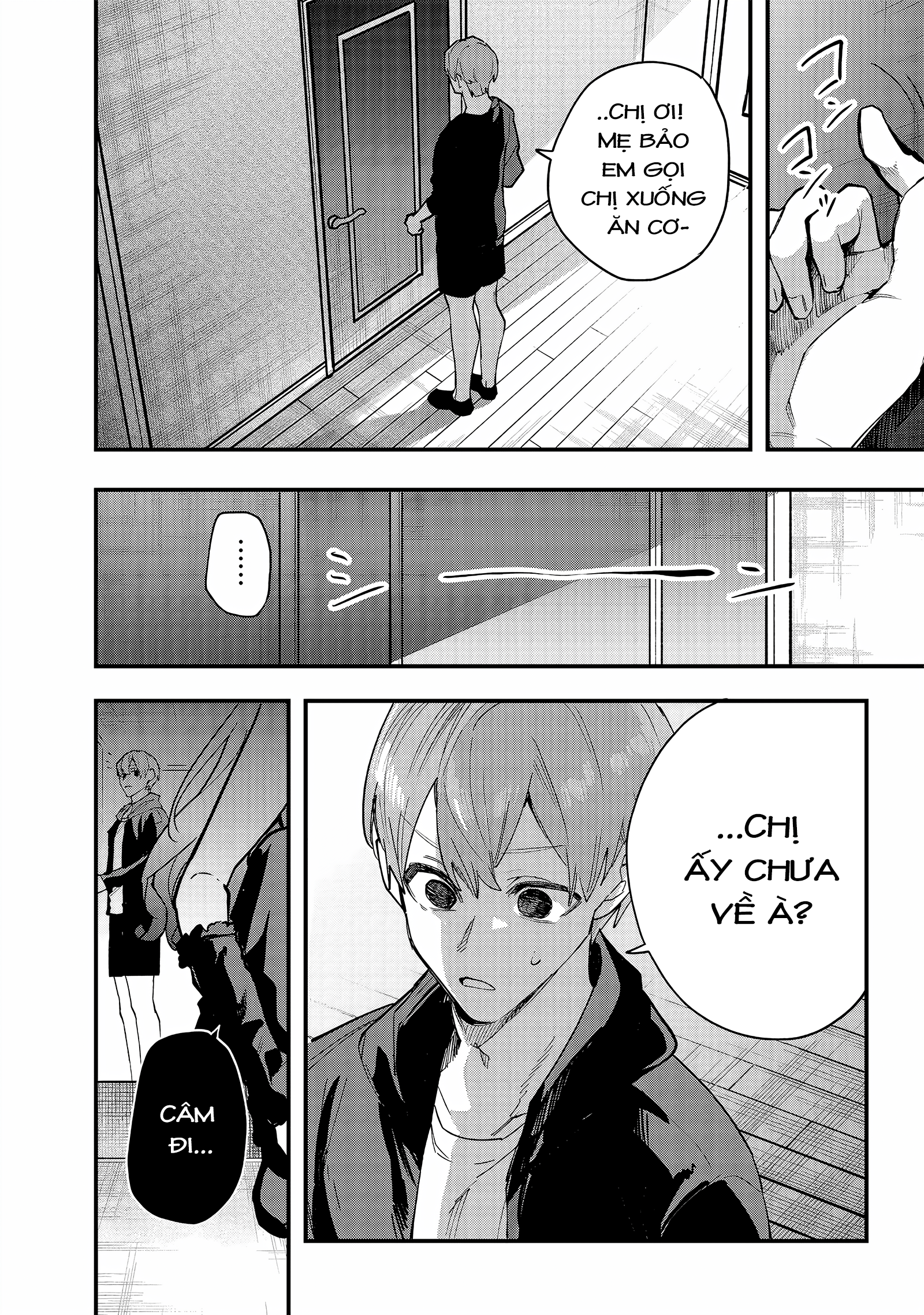 Namaiki na Gal Ane o Wakaraseru Hanashi Cảm giác xa cách 第23页