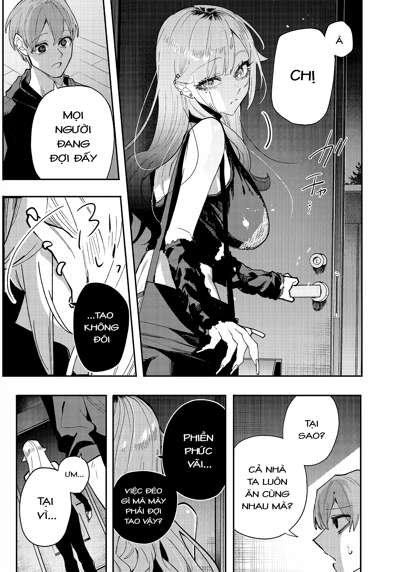 Namaiki na Gal Ane o Wakaraseru Hanashi Cảm giác xa cách 第24页