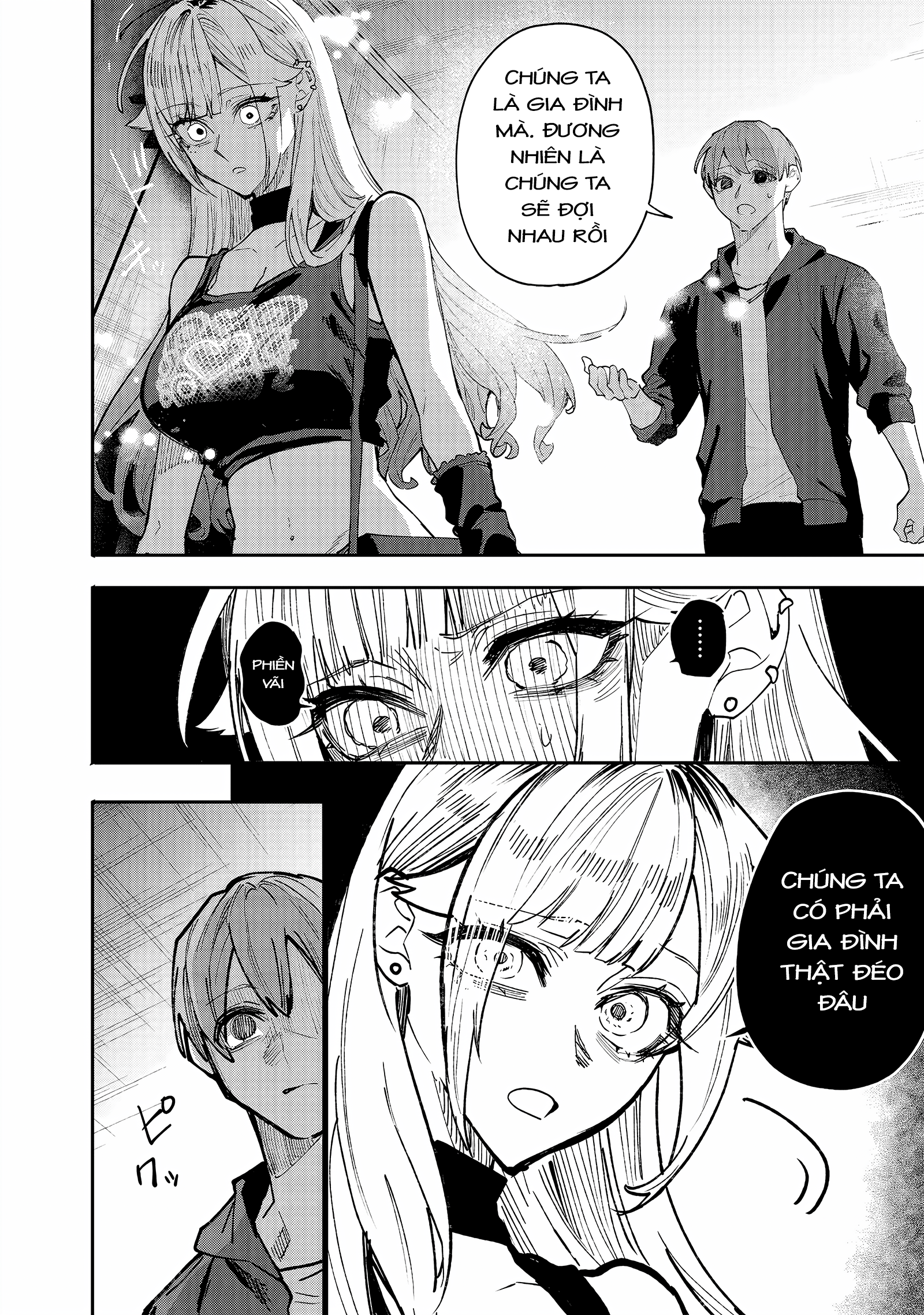 Namaiki na Gal Ane o Wakaraseru Hanashi Cảm giác xa cách 第25页