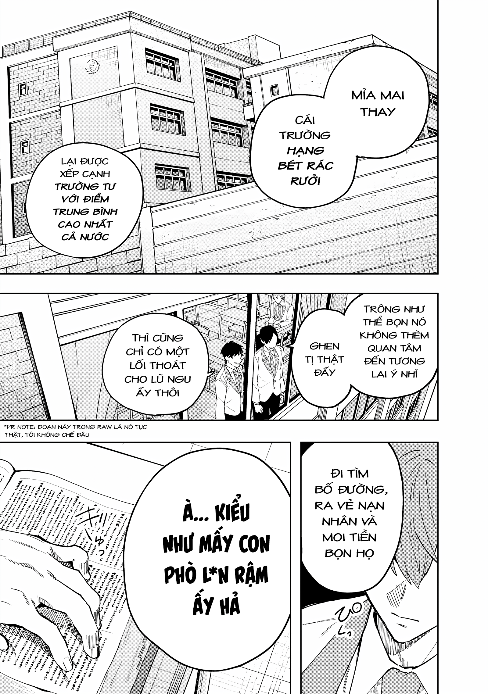 Namaiki na Gal Ane o Wakaraseru Hanashi Cảm giác xa cách 第4页