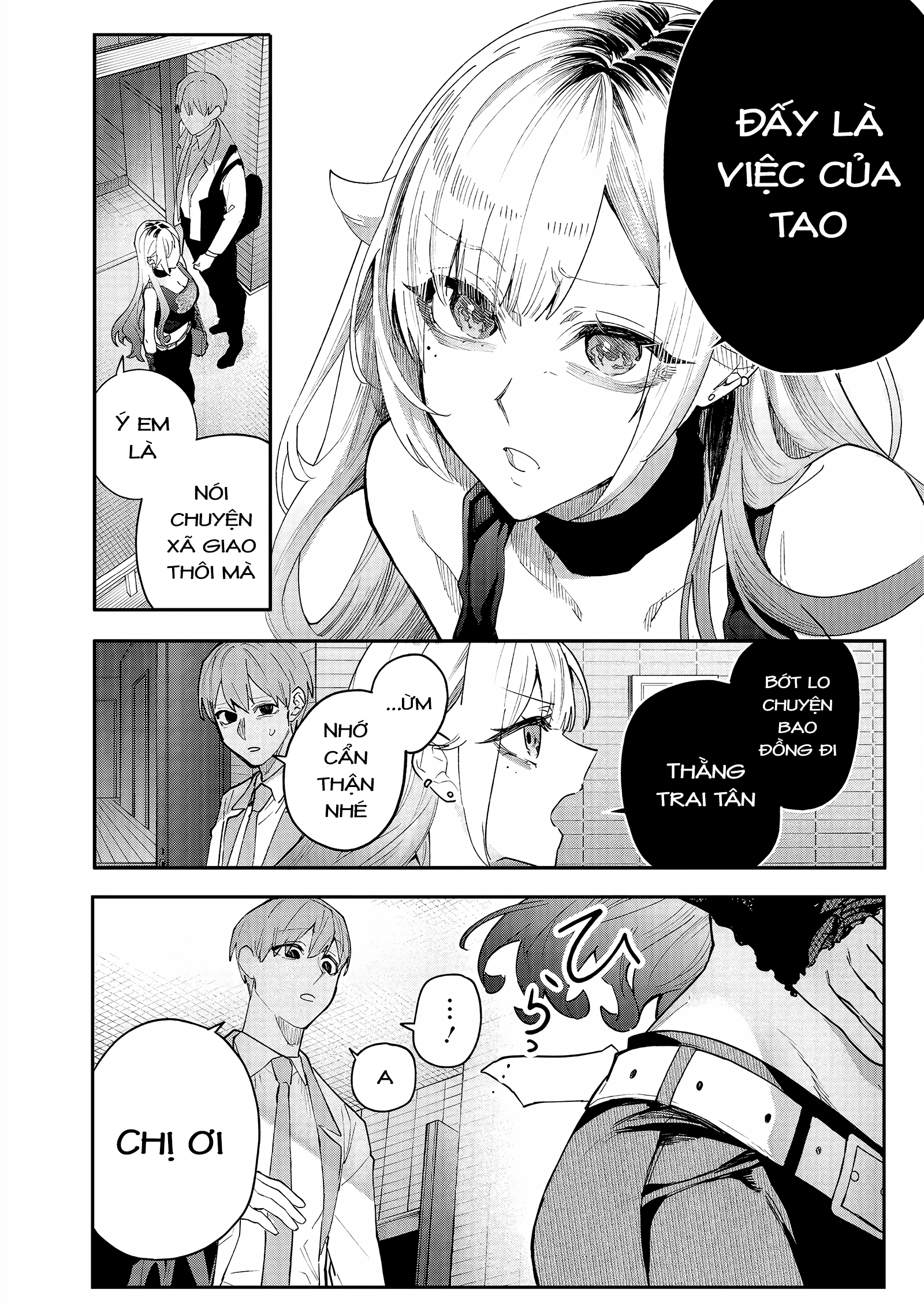 Namaiki na Gal Ane o Wakaraseru Hanashi Cảm giác xa cách 第9页