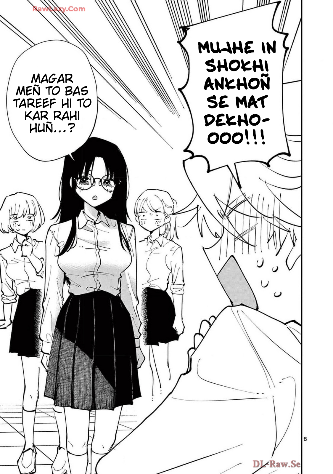 Tonari no Seki no Yatsu ga Souiu Me de Mitekuru Tareef hi to ki thi 第8页