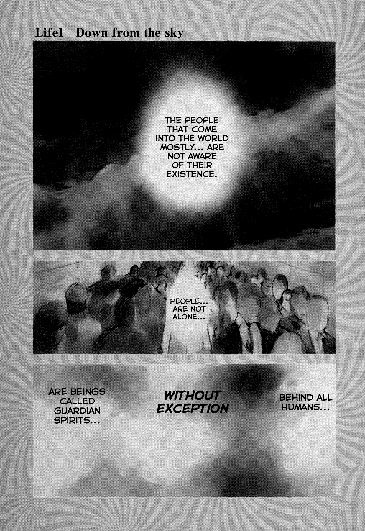 Hito Hitori Futari 第5页