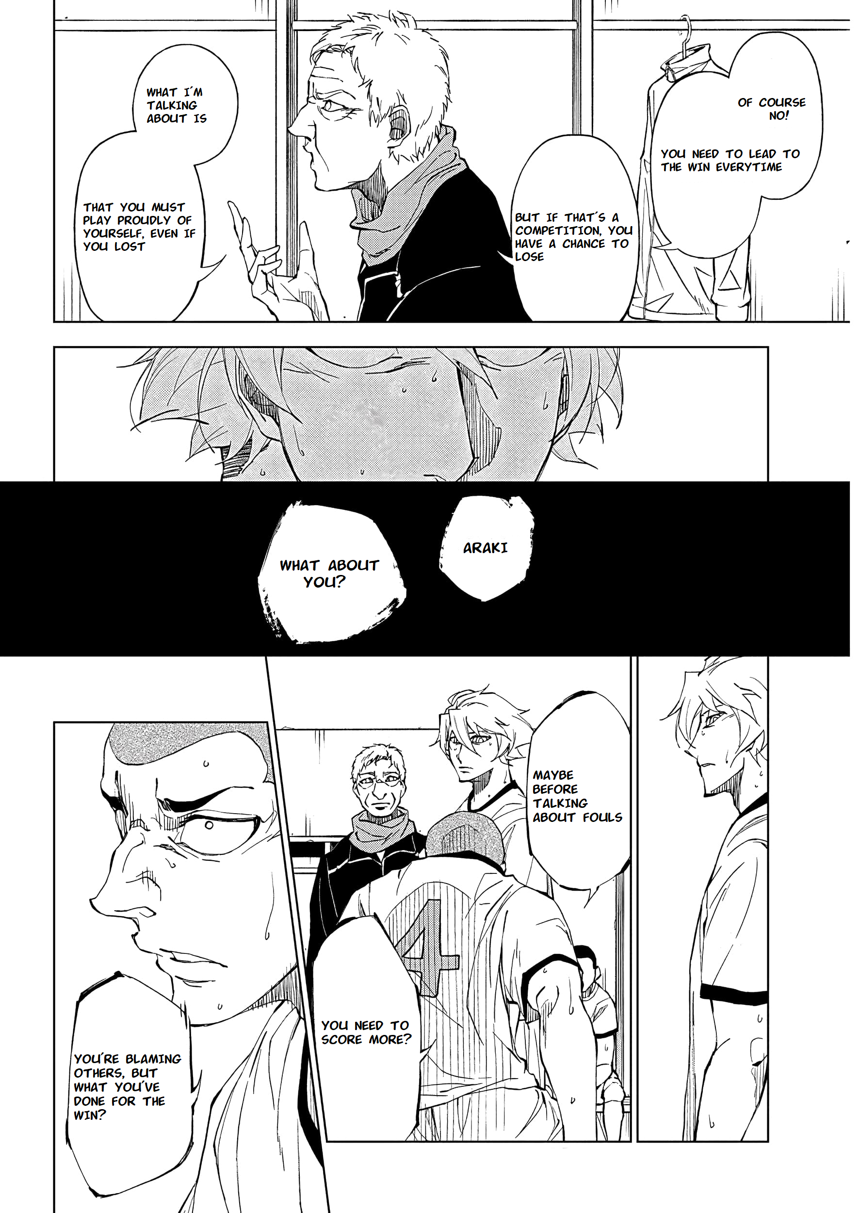 Catenaccio All of myself(1) 第16页