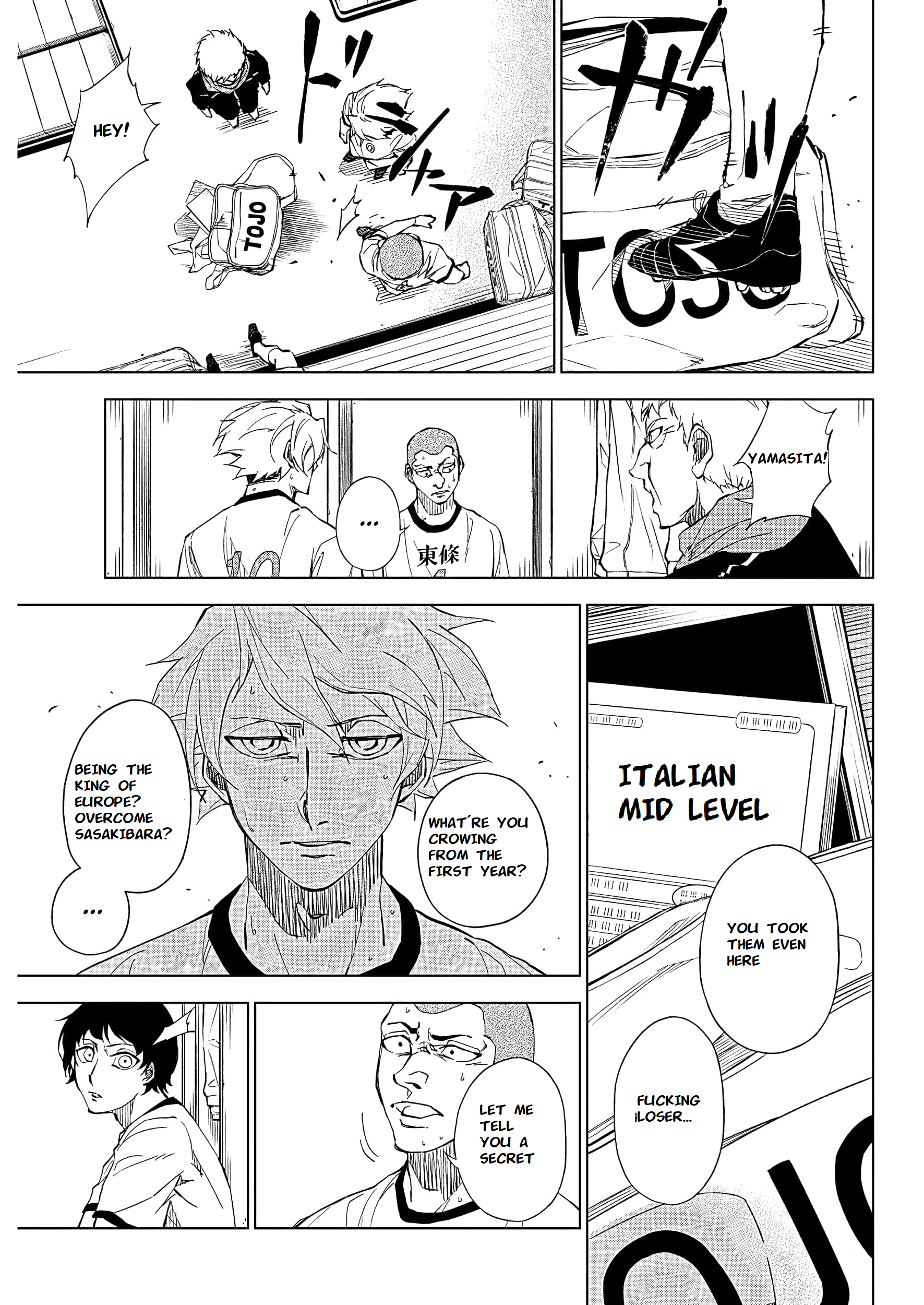 Catenaccio All of myself(1) 第17页