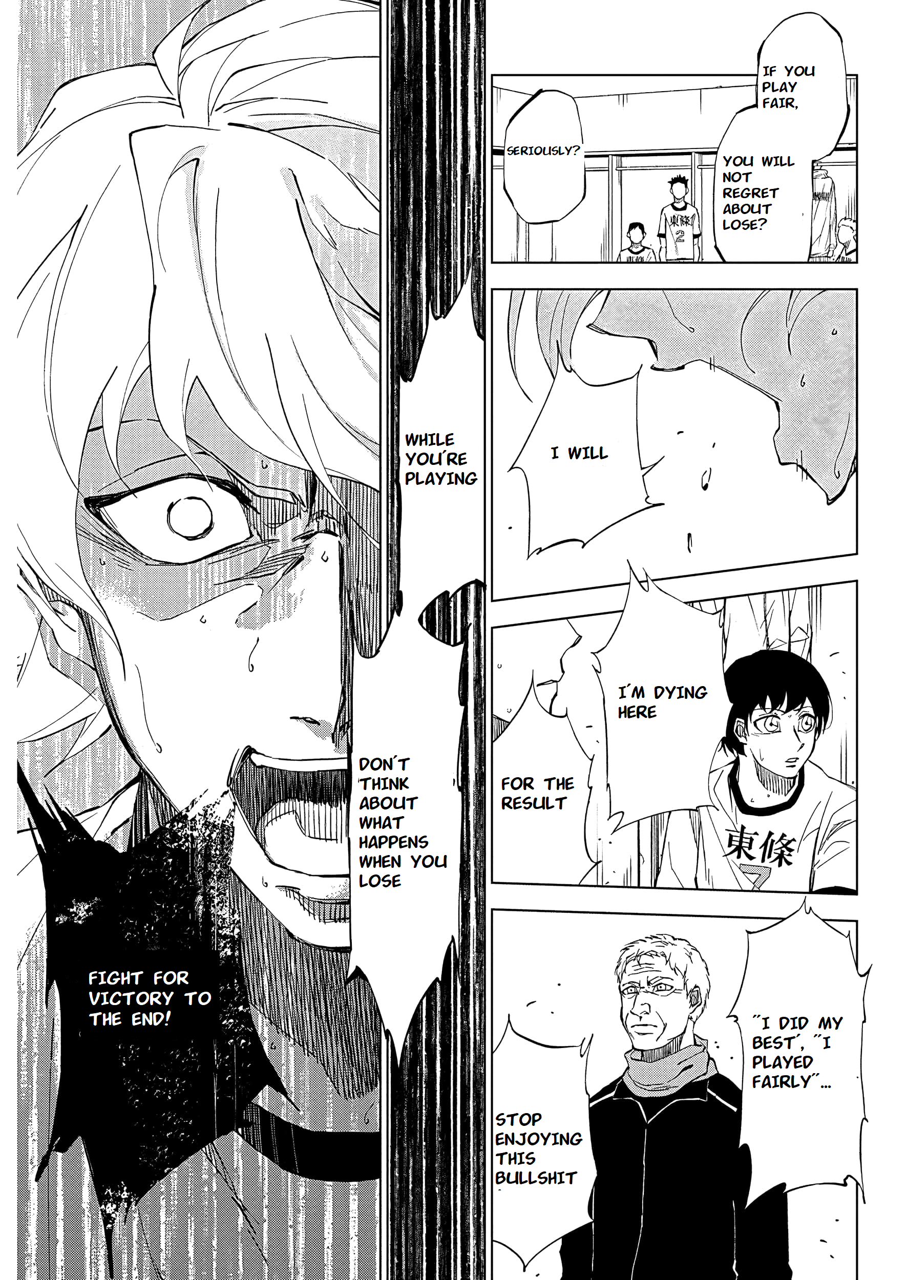 Catenaccio All of myself(1) 第19页