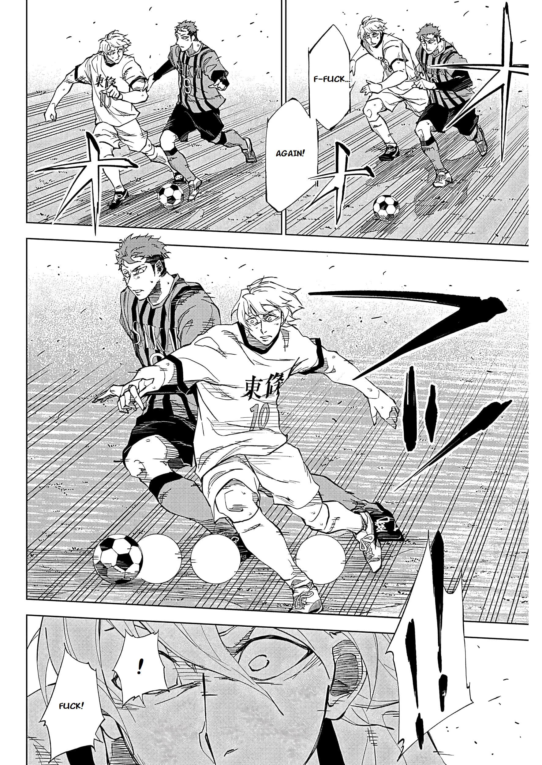 Catenaccio All of myself(1) 第34页