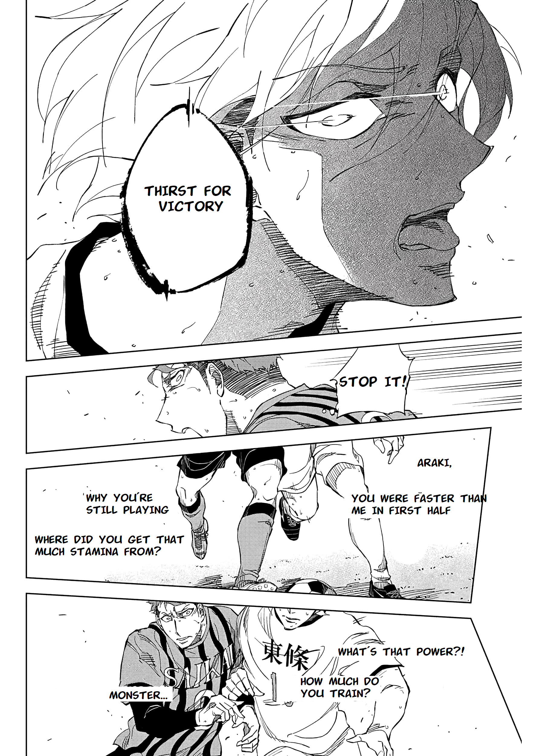 Catenaccio All of myself(1) 第48页