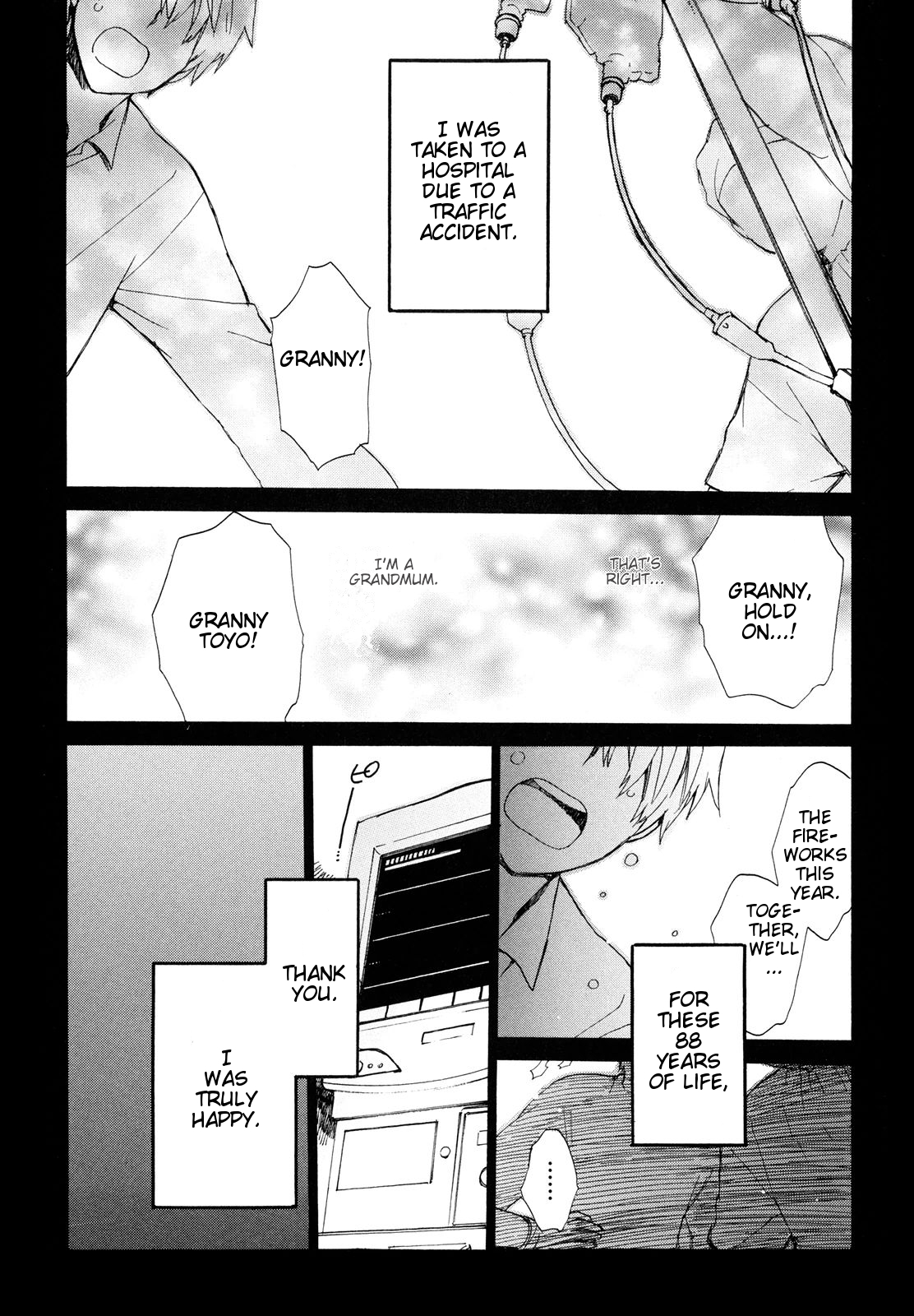 Roujoteki Shoujo Hinata-chan 第7页