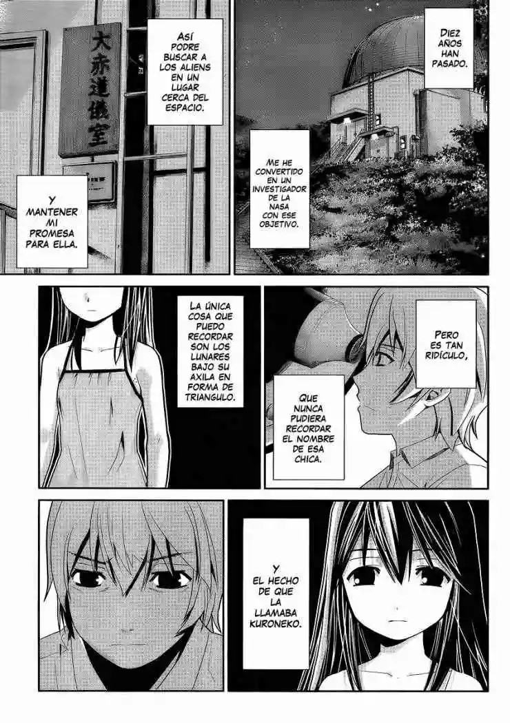 Gokukoku no Brynhildr Aliens 第12页