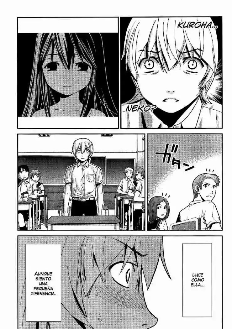 Gokukoku no Brynhildr Aliens 第18页