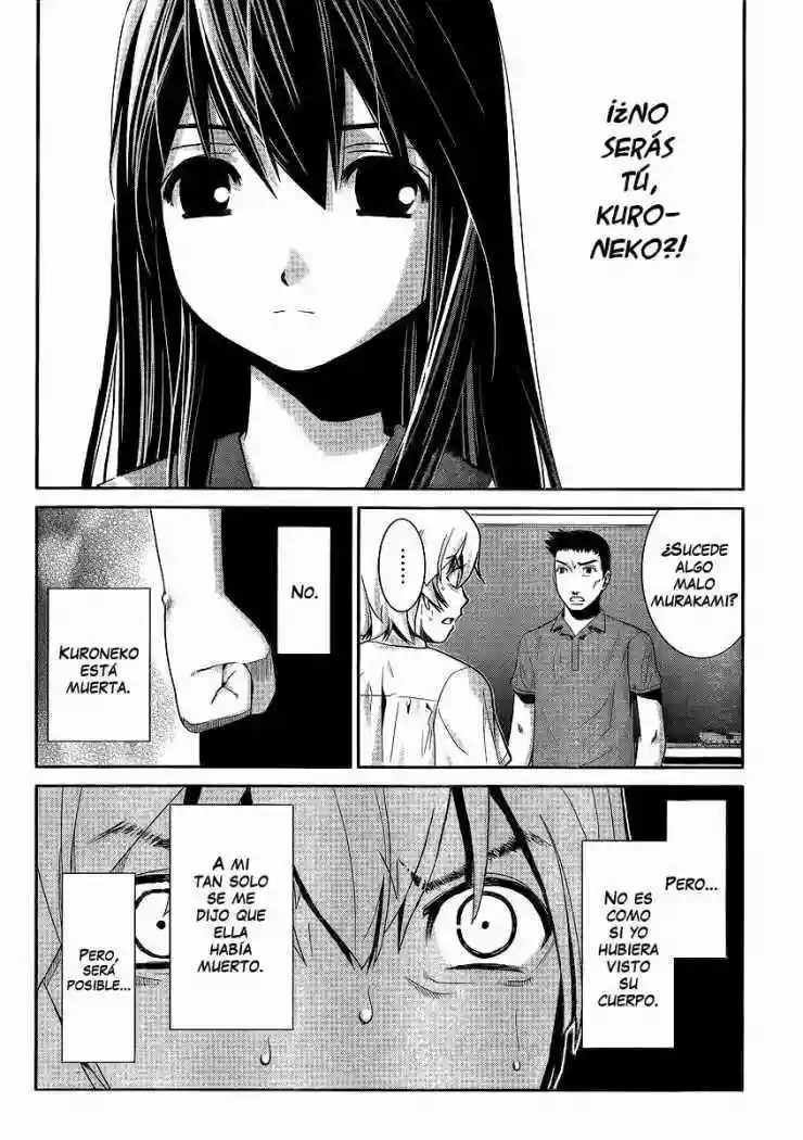 Gokukoku no Brynhildr Aliens 第19页