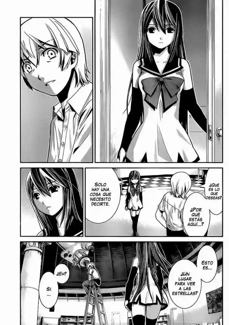 Gokukoku no Brynhildr Aliens 第26页