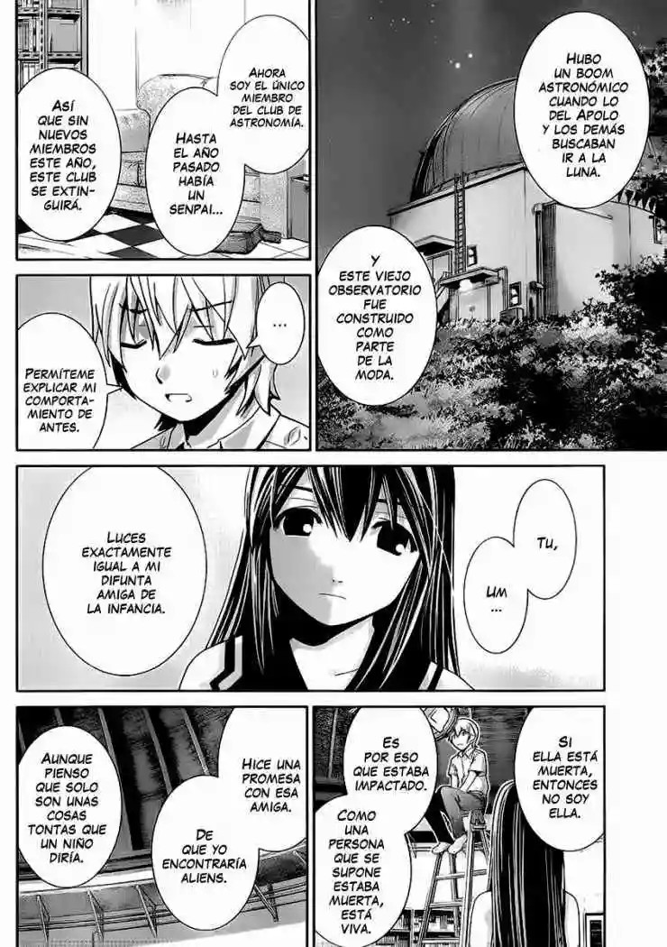 Gokukoku no Brynhildr Aliens 第27页