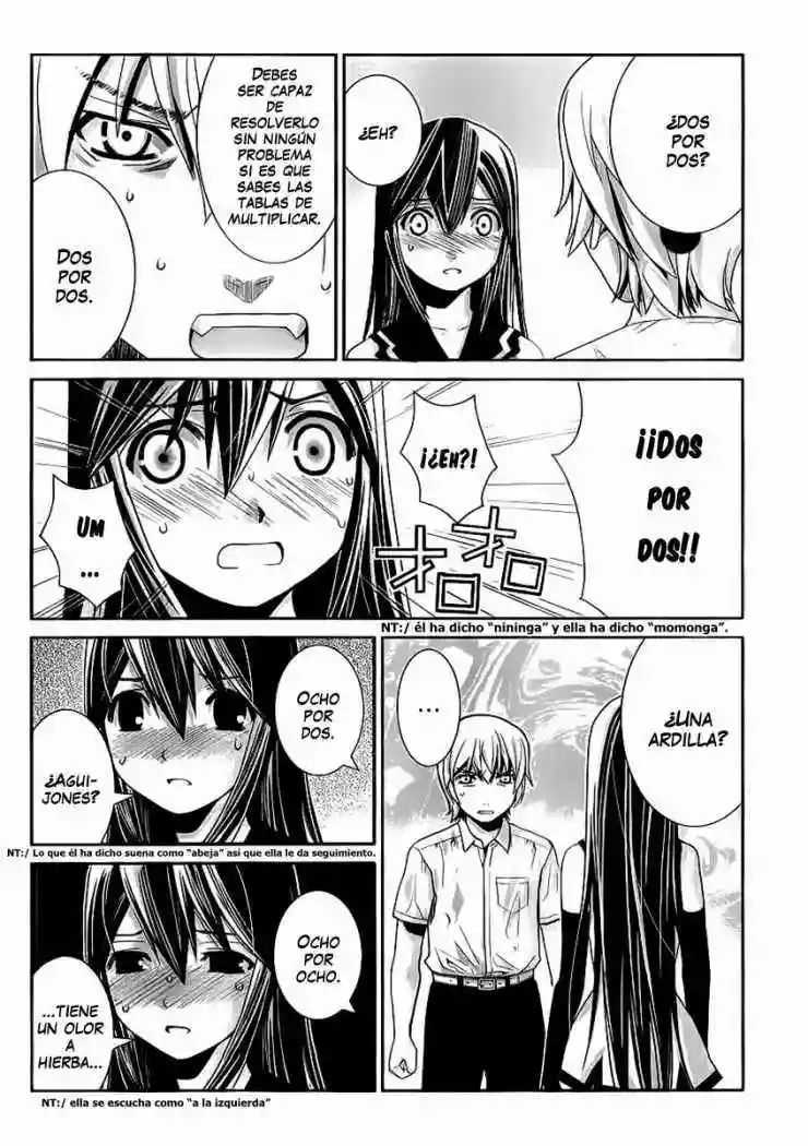 Gokukoku no Brynhildr Aliens 第31页