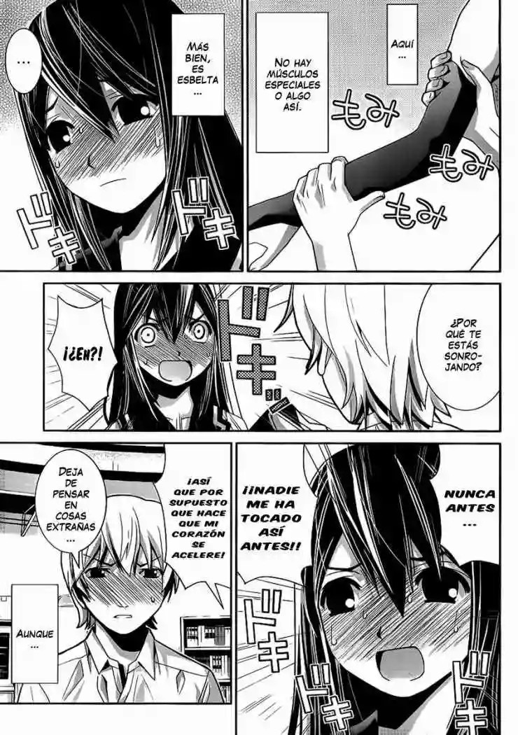 Gokukoku no Brynhildr Aliens 第34页