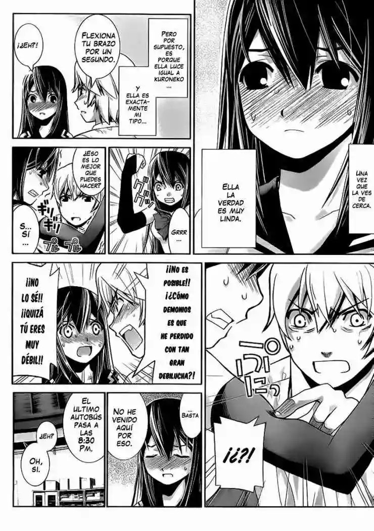 Gokukoku no Brynhildr Aliens 第35页