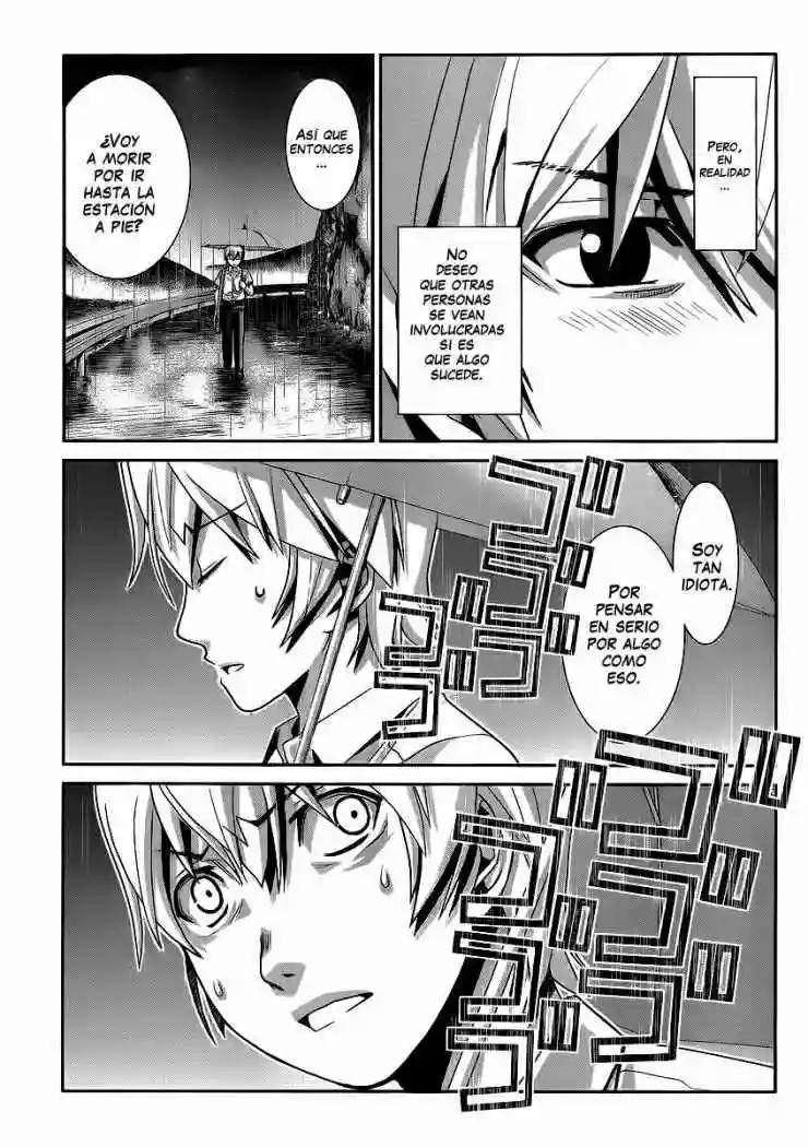 Gokukoku no Brynhildr Aliens 第40页