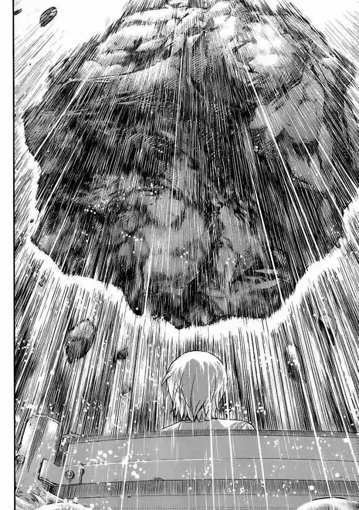 Gokukoku no Brynhildr Aliens 第43页