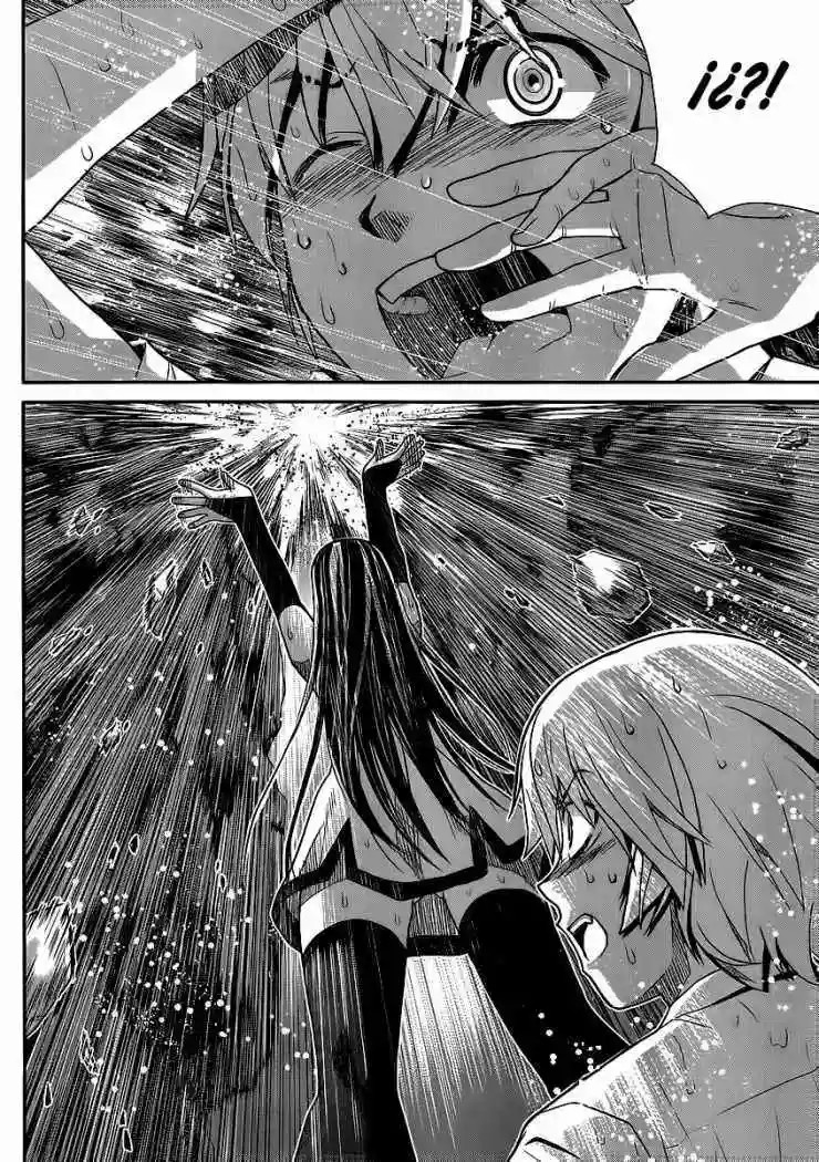 Gokukoku no Brynhildr Aliens 第45页