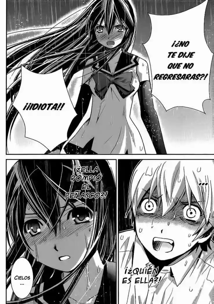 Gokukoku no Brynhildr Aliens 第47页