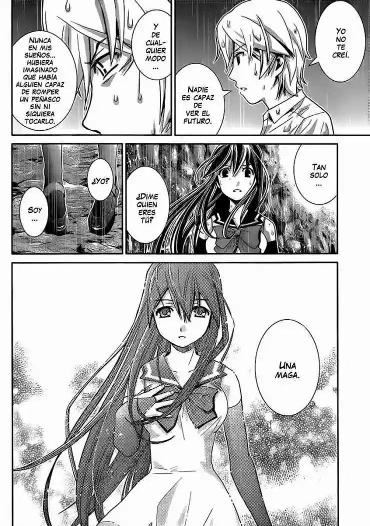 Gokukoku no Brynhildr Aliens 第49页
