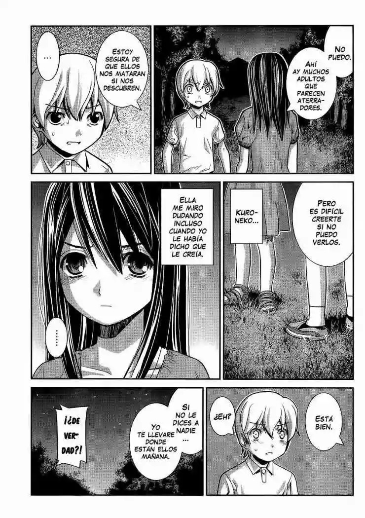 Gokukoku no Brynhildr Aliens 第6页