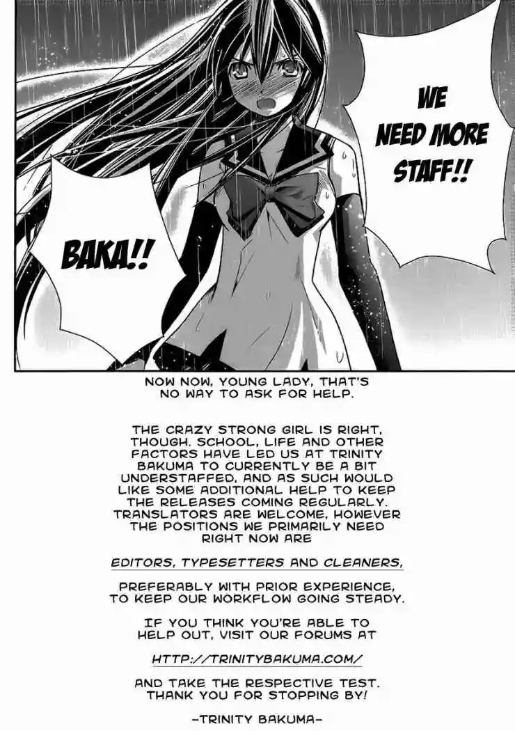 Gokukoku no Brynhildr Aliens 第56页