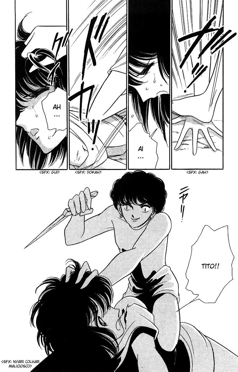 Red River Vol. 1 Ch. 2.2 第37页