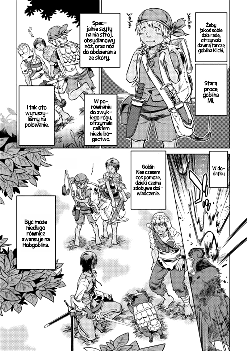 Re:Monster Vol. 1 Ch. 5 第17页
