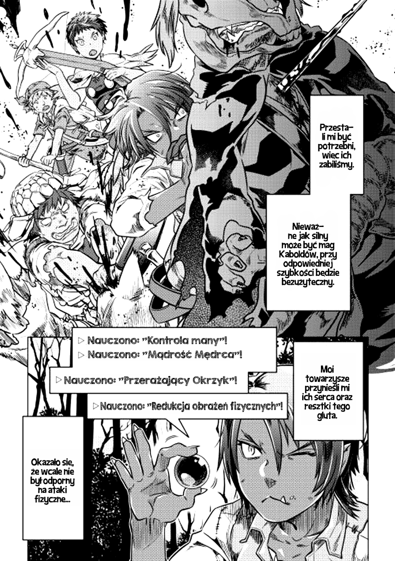 Re:Monster Vol. 1 Ch. 5 第21页