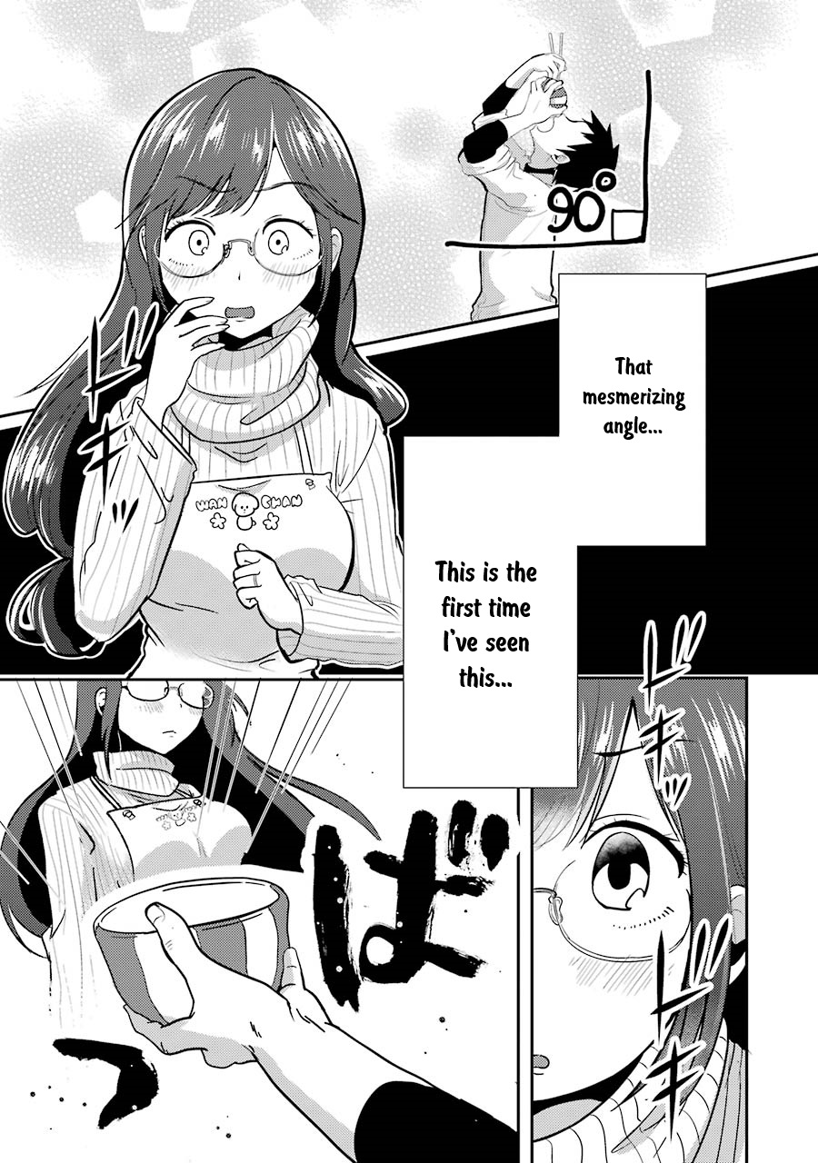 Yakumo-san wa Ezuke ga Shitai. Yakumo-san wants to lure him in 第15页