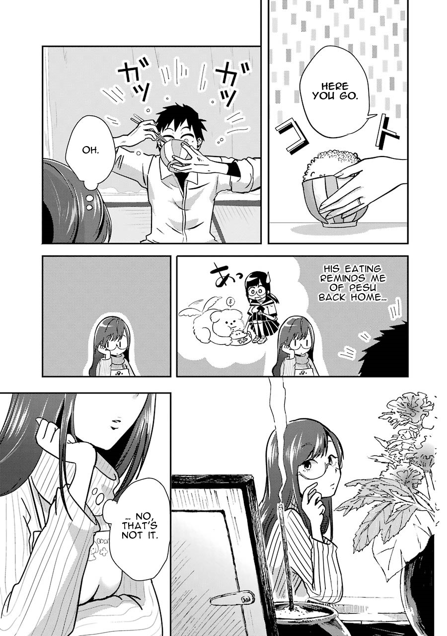 Yakumo-san wa Ezuke ga Shitai. Yakumo-san wants to lure him in 第19页