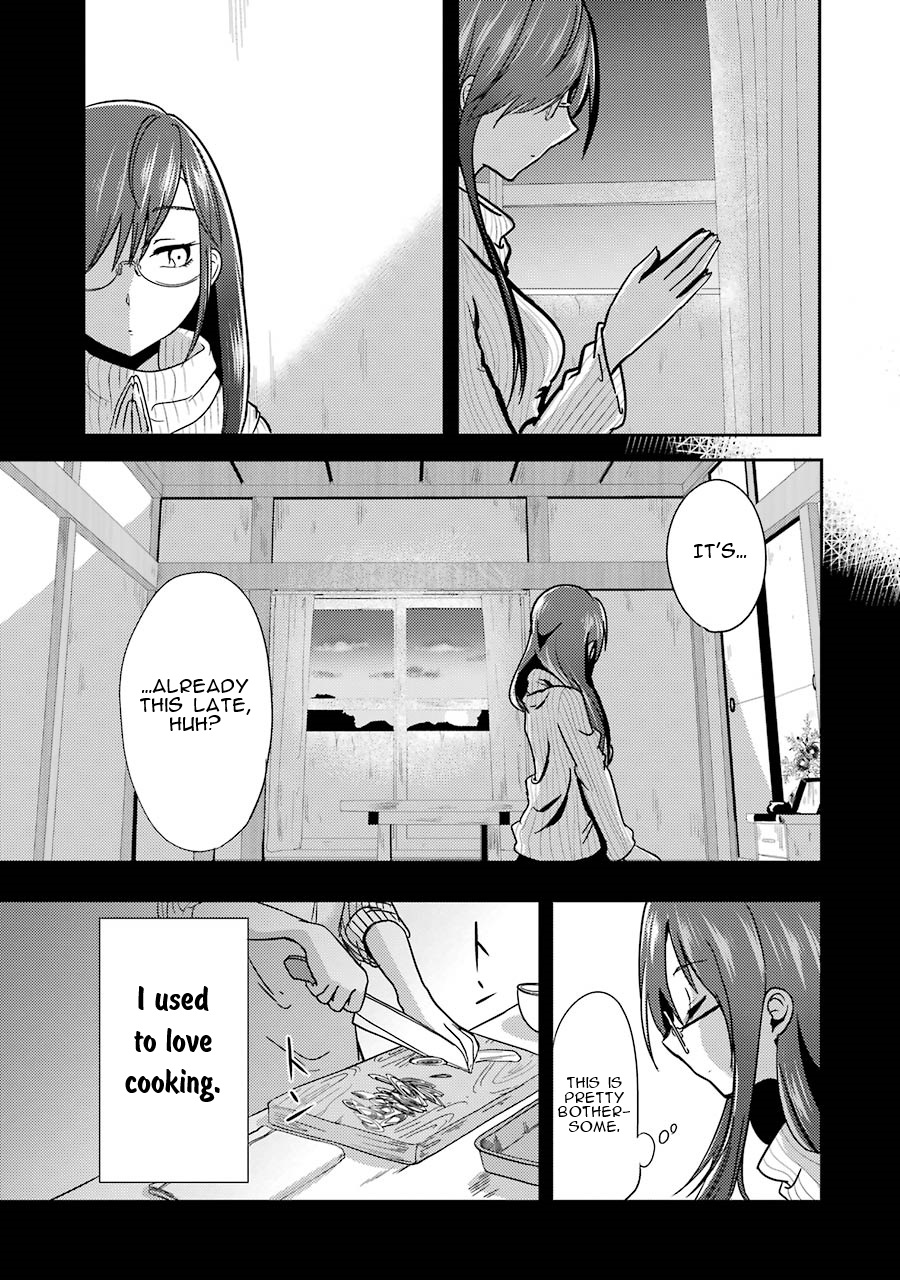 Yakumo-san wa Ezuke ga Shitai. Yakumo-san wants to lure him in 第21页