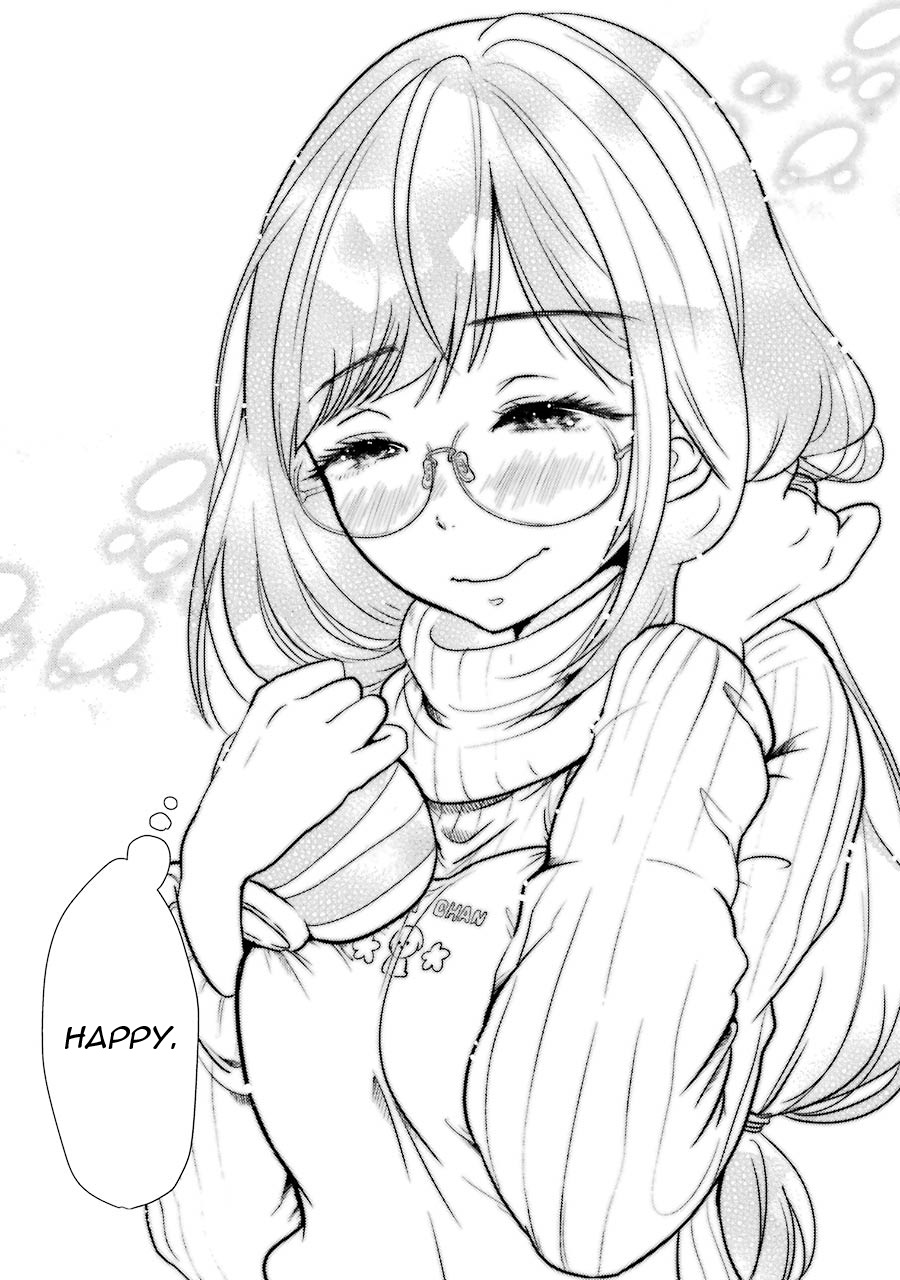 Yakumo-san wa Ezuke ga Shitai. Yakumo-san wants to lure him in 第29页