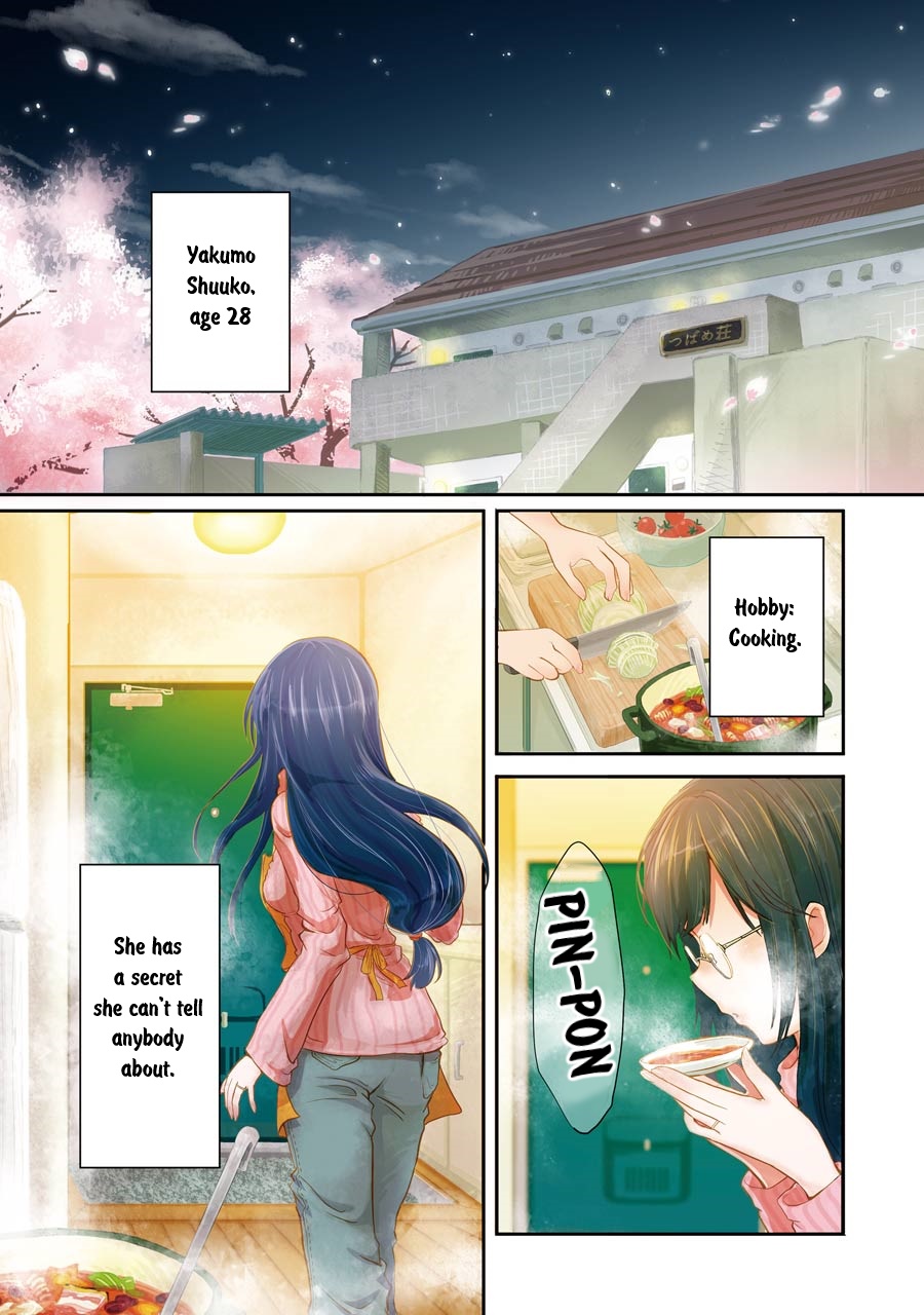 Yakumo-san wa Ezuke ga Shitai. 第4页
