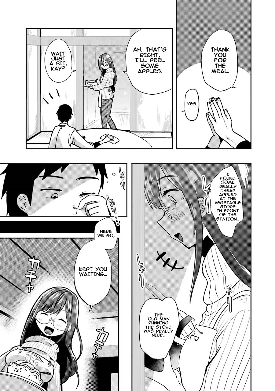 Yakumo-san wa Ezuke ga Shitai. Yakumo-san wants to lure him in 第31页