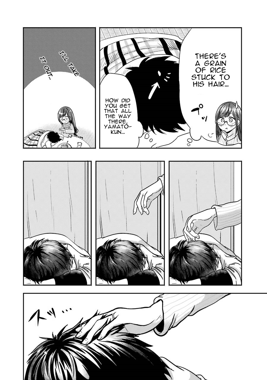 Yakumo-san wa Ezuke ga Shitai. Yakumo-san wants to lure him in 第34页