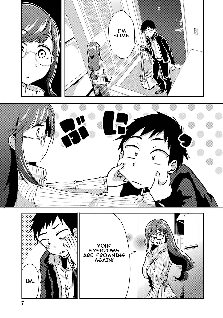 Yakumo-san wa Ezuke ga Shitai. 第7页