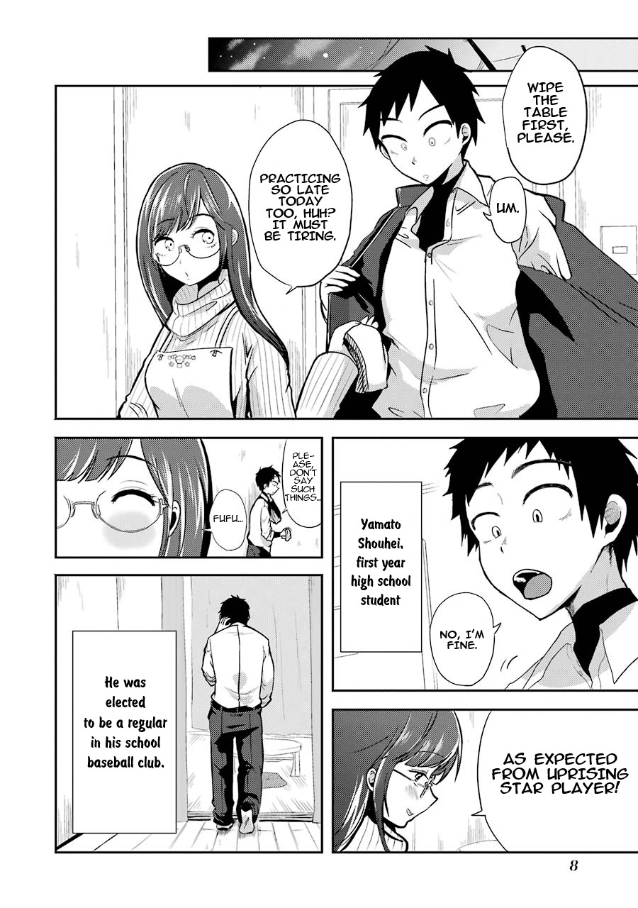 Yakumo-san wa Ezuke ga Shitai. 第8页