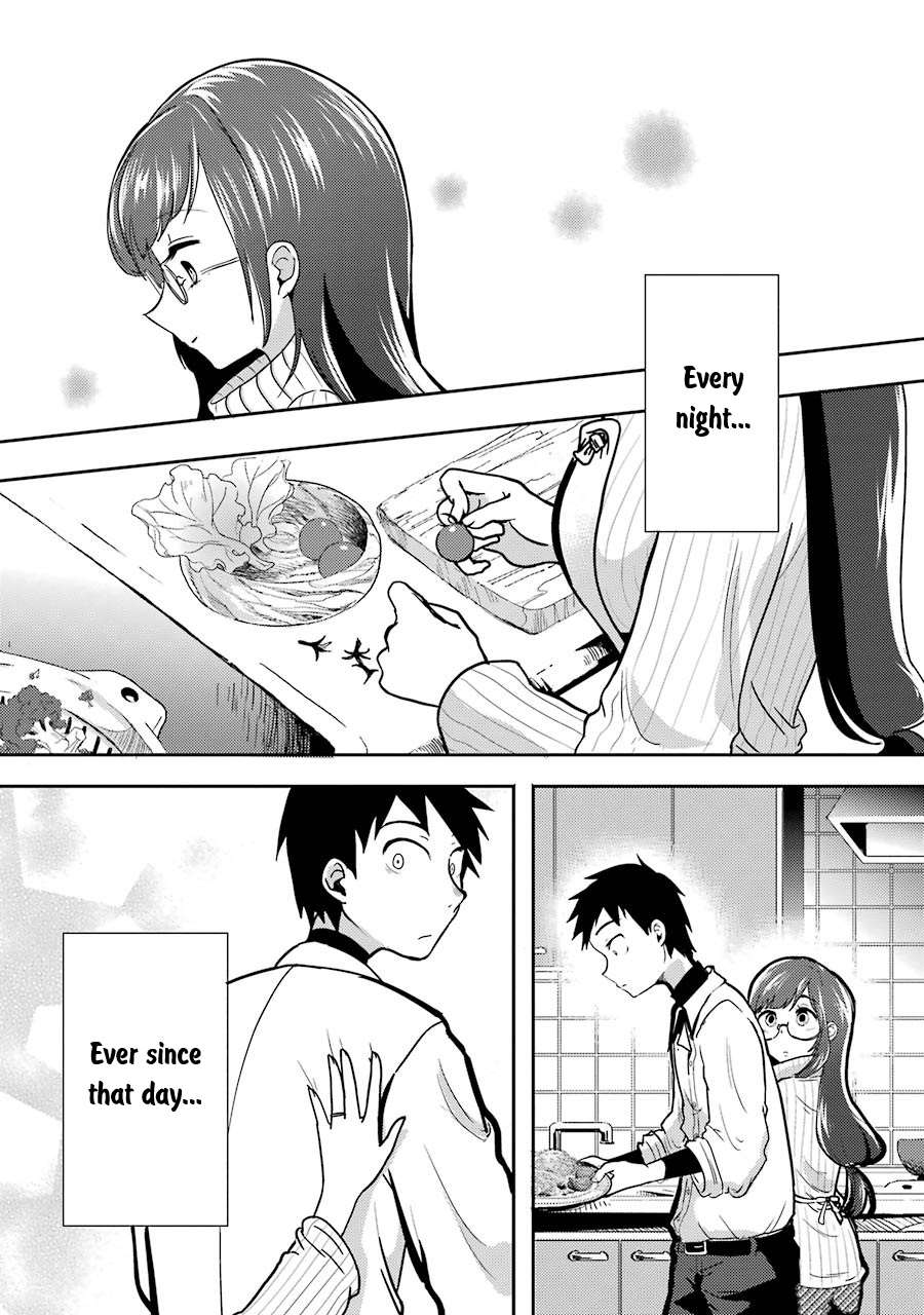 Yakumo-san wa Ezuke ga Shitai. Yakumo-san wants to lure him in 第9页