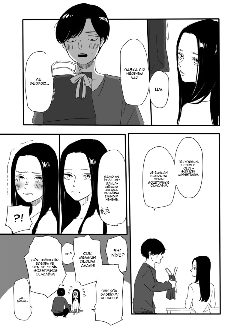 Futari Ashita mo Sorenari ni Pixiv ön gösterimi 2 第12页