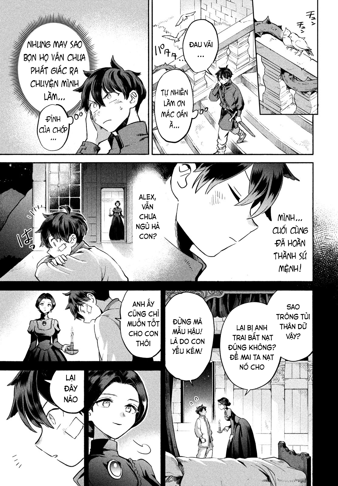 7-Nin no Nemuri Hime Nụ hôn tội lỗi 第21页