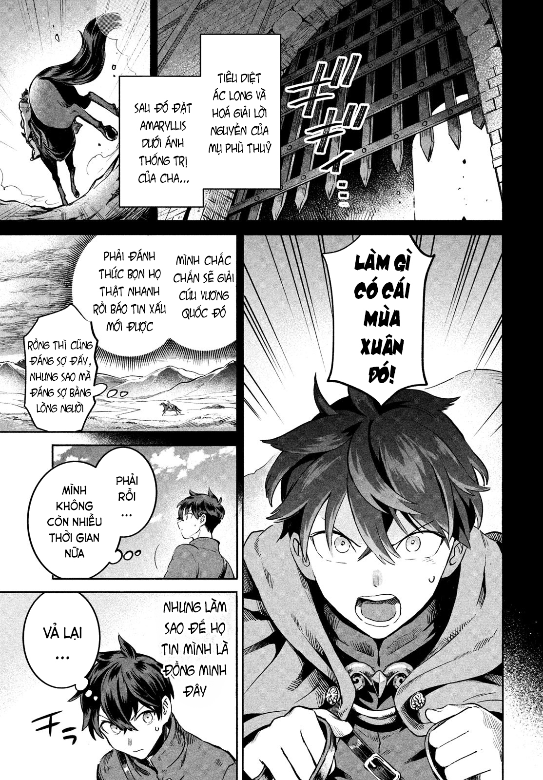 7-Nin no Nemuri Hime Nụ hôn tội lỗi 第27页