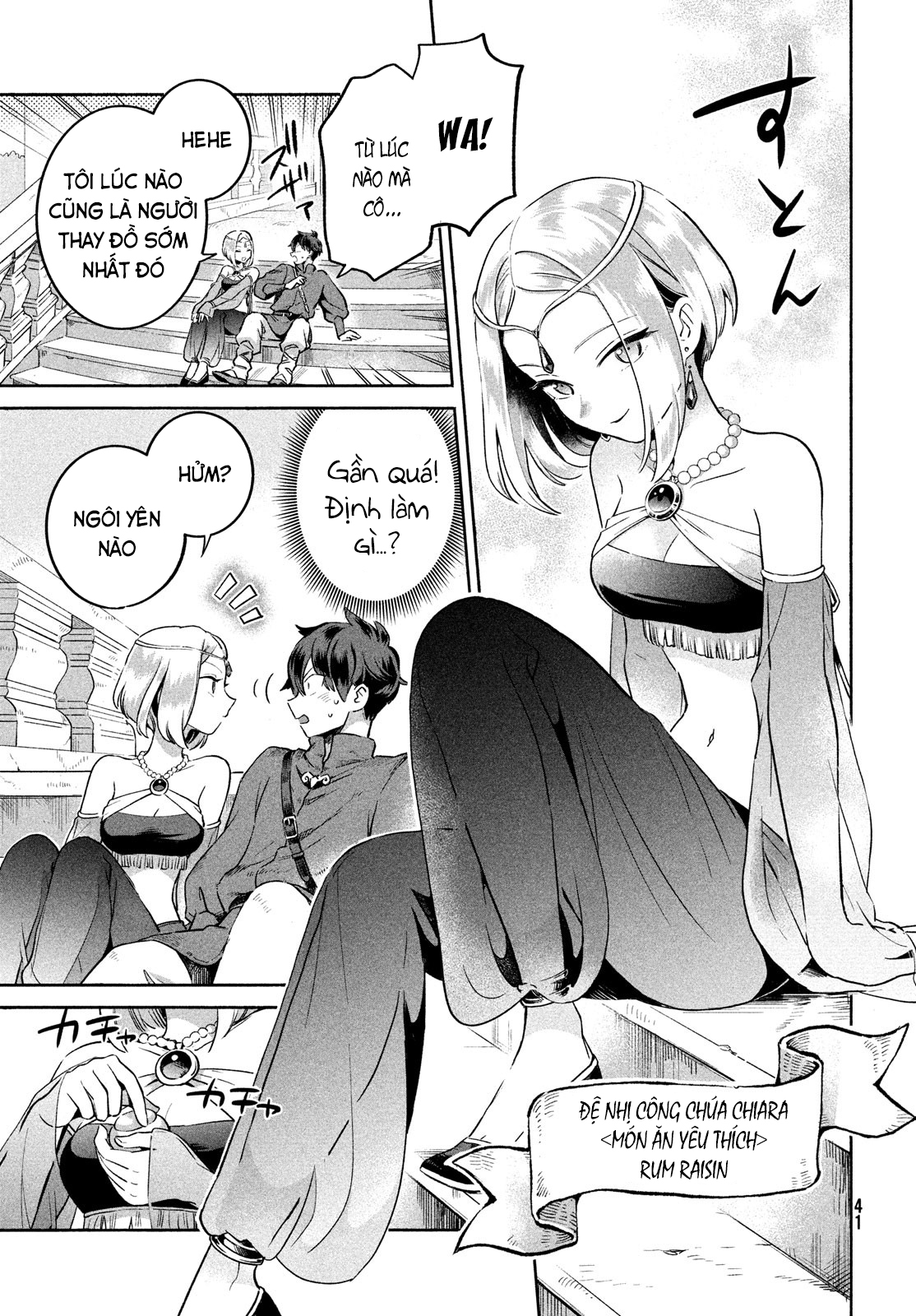 7-Nin no Nemuri Hime Nụ hôn tội lỗi 第29页